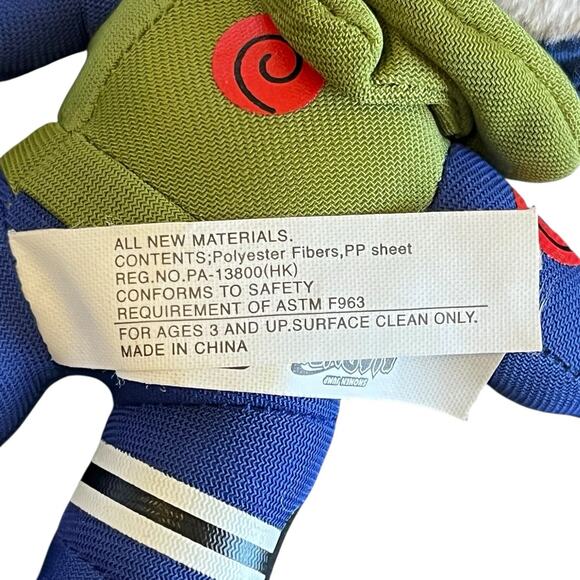 Kakashi Hatake 8" Plush 2007 Anime Manga Ninja Naruto Shippuden Banpresto - Picture 10 of 11